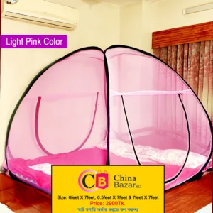 King Size Mosquito Net. 6ftX7ft