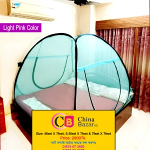 King Size Mosquito Net. 6ftX7ft