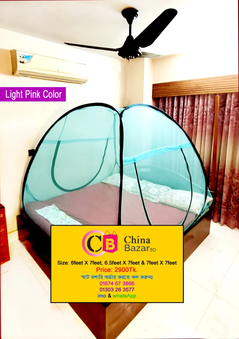 King Size Mosquito Net