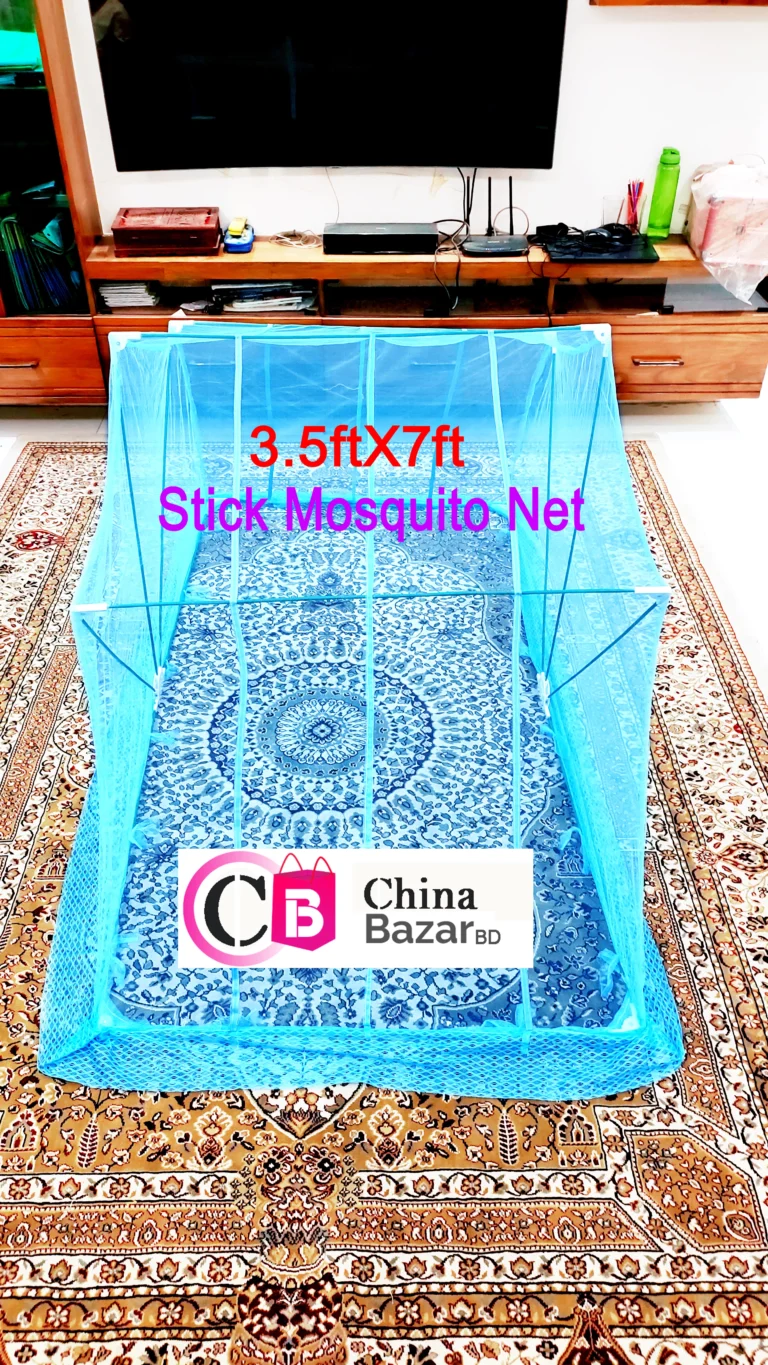 Stcik Mosquito Net ‍Singile Size | লাঠি মশারি বড়দের জন্য