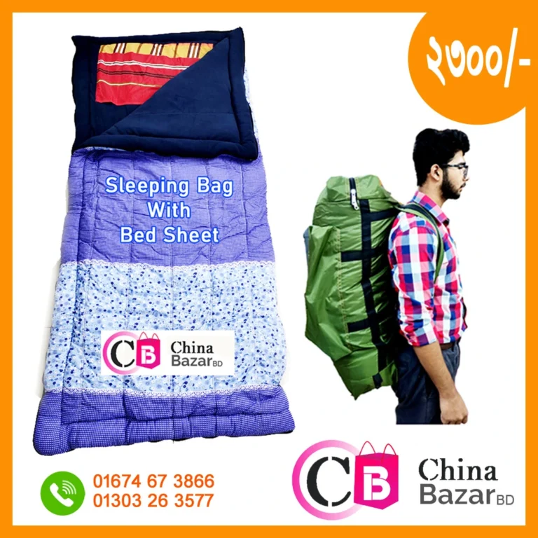 Sleeping Bag King Size