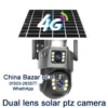 4G SIM SUPPORT CCTV Solar Camera 8MP