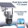 4G SIM SUPPORT CCTV Solar Camera 8MP